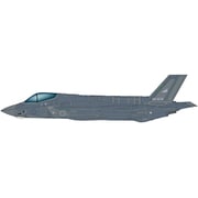 ヨドバシ.com - HA4423 1/72 航空自衛隊 F-35A 第302飛行隊 69-8701 [ダイキャスト飛行機]のレビュー 0件HA4423  1/72 航空自衛隊 F-35A 第302飛行隊 69-8701 [ダイキャスト飛行機]のレビュー 0件