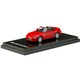 HJ641020R 1/64 ホンダ S2000 AP1 タイプ200 ニューフォーミュラレッド [ダイキャストミニカー]