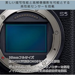 ヨドバシ.com - パナソニック Panasonic DC-S5-K [LUMIX S5 ボディ