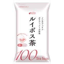 ノンカフェイン ルイボス茶 100パック [ティーバッグ]