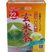 こうばしい香り玄米茶 三角ティーバッグ 22パック [ティーバッグ]
