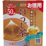 お徳用豊かな香りほうじ茶 三角ティーバッグ 50パック [ティーバッグ]
