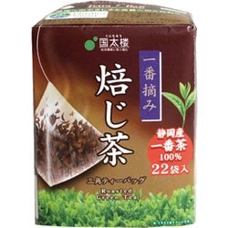 一番摘み焙じ茶 三角ティーバッグ 22パック [ティーバッグ]