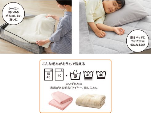 ヨドバシ.com - パナソニック Panasonic ななめドラム式洗濯機 ヨドバシ.com - パナソニック Panasonic ななめドラム式洗濯機