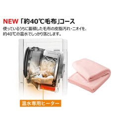 ヨドバシ.com - パナソニック Panasonic ななめドラム式洗濯機