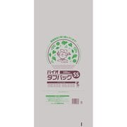 バイオ タフバック SS 100枚入