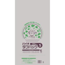 バイオ タフバック S 100枚入