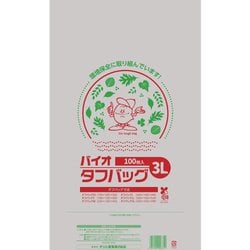 バイオ タフバック 3L 100枚入