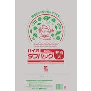 バイオ タフバック 弁当 大 100枚入