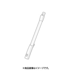 AVV99P-NL07 [掃除機用 延長管]