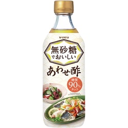 無砂糖でおいしいあわせ酢