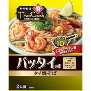 パッタイの素