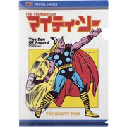 MVL-9534 MARVEL A4クリアファイル マイティ・ソー [キャラクターグッズ]