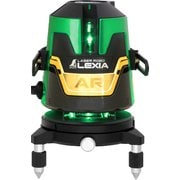 70865 [レーザーロボ LEXIA 51AR グリーン]