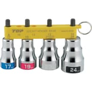 ショートソケットセット EHS-1724HS