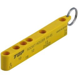 先端工具用ホルダー（イエロー） EH-45Y