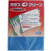 業務用ガラスクロス ガラス一発クリーン Mサイズ 30×40cm ブルー GIC-M