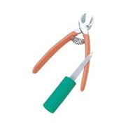 フルサワの介護用爪切り ピンク
