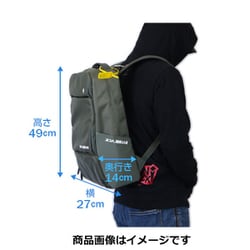 BLACKBRIAR 20L Urban Backpack ブラックブライアー ヨドバシ.com - ブラックブライアー BLACKBRIAR BACKPACK 20L