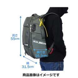 ヨドバシ.com - ブラックブライアー BLACKBRIAR BACKPACK 35L 90000044