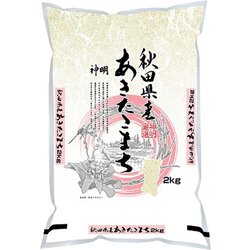 精米 秋田県産 あきたこまち 2kg 令和6年産