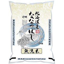 無洗米北海道ななつぼし 2kg 令和6年産