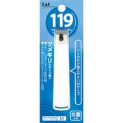 119 爪切り001 M カーブ刃 KF1001