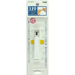 119ニュースタンダード爪切りS