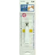 119ニュースタンダード爪切りS