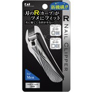 R爪切り M KQ2041