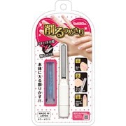 削るつめきりネイルリボン ホワイト