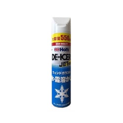 車用解氷剤 解氷スプレー ディ・アイサージェット 550ml スプレー式 MH547