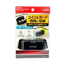 WA58 [車内用品 コイン&カードホルダー スプリング仕様（粘着テープ取り付けタイプ）]