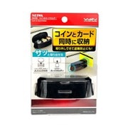 WA58 [車内用品 コイン&カードホルダー スプリング仕様（粘着テープ取り付けタイプ）]