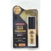 EV スーパーモイストリキッドファンデーション 03 ナチュラル [リキッドファンデーション]