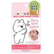 限定 ゼロスポット すこぶる動くウサギコラボ 54パッチ(10mm×30パッチ/12mm×24パッチ)