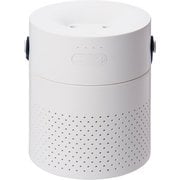 ポータブル加湿器 デュアルミスト ホワイト H40090