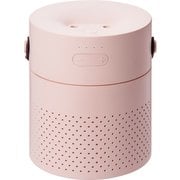 ポータブル加湿器 デュアルミスト ピンク H40091