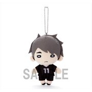 ハイキュー！！ にとたん ボールチェーン付ぬいぐるみ 稲荷崎高校 宮治 [キャラクターグッズ]