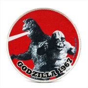 ワッペン 着脱式 怪獣島の決戦 ゴジラの息子（1967） [キャラクターグッズ]