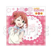 ラブライブ！虹ヶ咲学園スクールアイドル同好会 ふせん Ver. 上原歩夢 [キャラクターグッズ]
