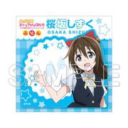ラブライブ！虹ヶ咲学園スクールアイドル同好会 ふせん Ver. 桜坂しずく [キャラクターグッズ]
