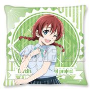 ラブライブ！虹ヶ咲学園スクールアイドル同好会 クッション Ver. エマ・ヴェルデ [キャラクターグッズ]