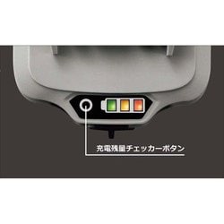 ヨドバシ.com - 高儀 EARTH MAN アースマン BP-144LiGA [S-Link14.4V