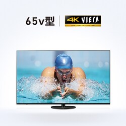 パナソニック 65型液晶テレビ TH-65HX900 VIERA 4K パナソニック VIERA TH-65HX900 [65インチ] 価格比較 - 価格.com