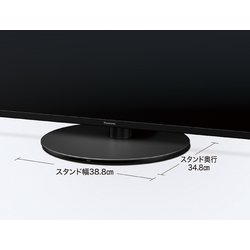 ヨドバシ.com - パナソニック Panasonic TH-65HX900 [VIERA（ビエラ