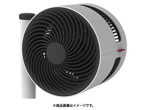 ヨドバシ.com - ボネコ BONECO サーキュレーター 20畳 BONECO