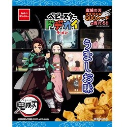 ヨドバシ Com おやつカンパニー 限定 ベビースタードデカイラーメン鬼滅の刃うましお味 65g 通販 全品無料配達