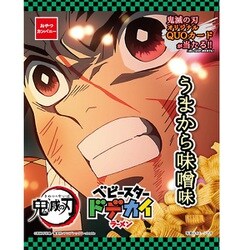 ヨドバシ Com おやつカンパニー 限定 ベビースタードデカイラーメン鬼滅の刃うまから味噌 65g 通販 全品無料配達