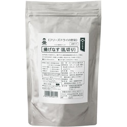 FD業務用パック 揚げなす 100g